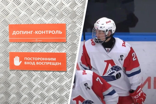 Егор Андриянов отбывает дисквалификацию по допингу | Источник: Артём Устюжанин / E1.RU, 8.09.2023. «СКА-1946» — «Локо» | (OLIMPBET МХЛ 23/24)