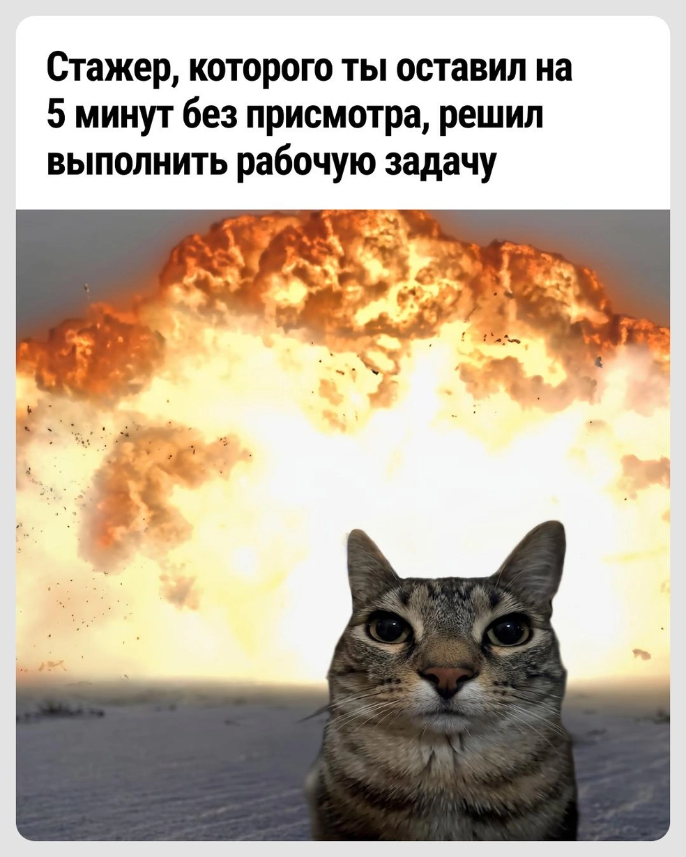 И такое бывает | Источник: Городские медиа