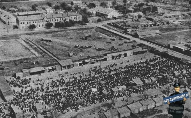 Фото с самолета Сенного рынка, август 1942 года | Источник: Myekaterinodar.ru