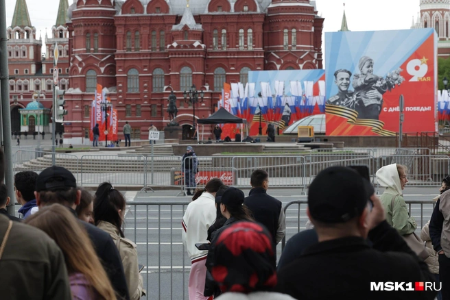 Сегодня на Красную площадь можно будет посмотреть только издалека | Источник: Дмитрий Толстошеев / MSK1.RU