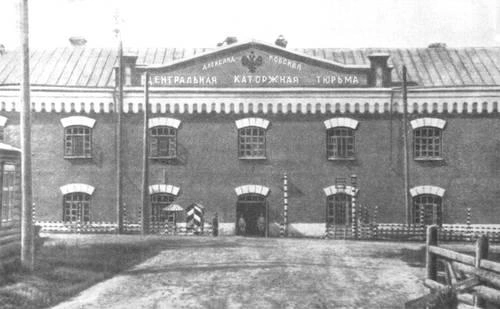 Источник: http://irkipedia.ru