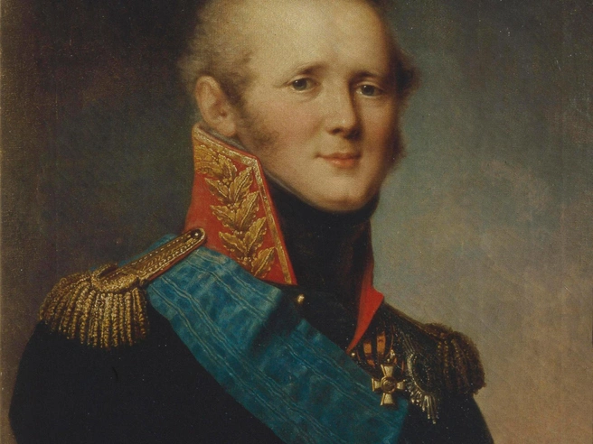 Степан Щукин. «Портрет Александра I». 1809 | Источник: Fine Art Images via Legion Media