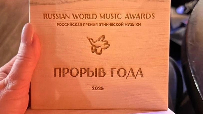 Творчество группы Ay Yola признали прорывным | Источник: Ay Yola / Vk.com
