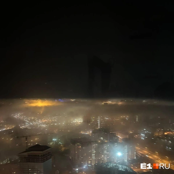 Источник: читатель E1.RU
