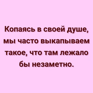 Тест: Выбери цитату из произведения Льва Толстого, а мы посоветуем тебе турецкий сериал