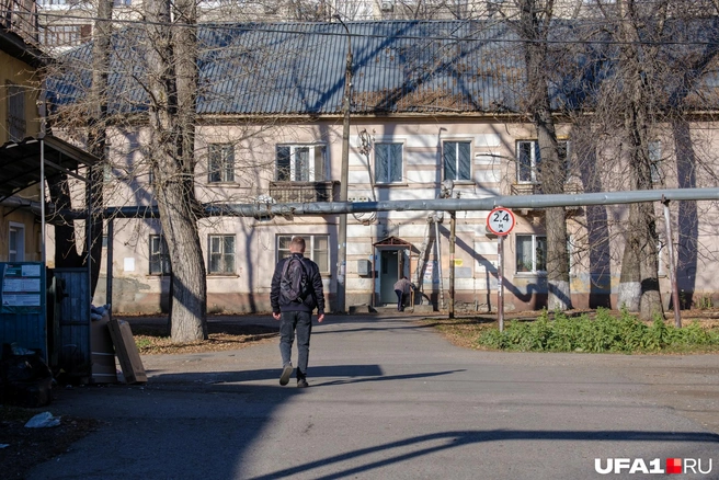 Так и кажется, что идешь домой смотреть «Тайны Смоллвиля» или «Зачарованных» | Источник: Булат Салихов / UFA1.RU