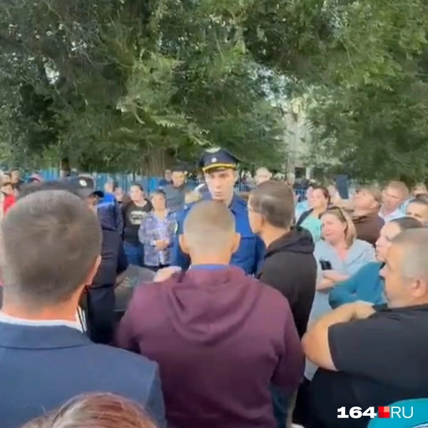 Источник: скриншот видео, снятого местными жителями
