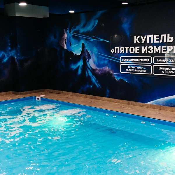 Источник: ООО «ГОРОДСКОЙ КУРОРТ КРАСНОЯРСК»