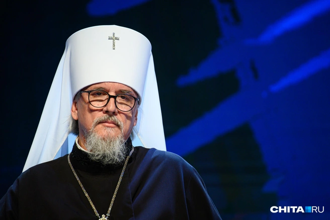 Митрополит Димитрий | Источник: Олег Фёдоров / CHITA.RU