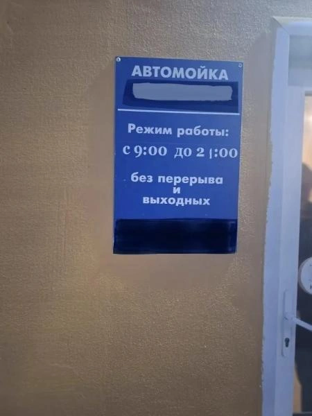 Источник: 68.xn--b1aew.xn--p1ai