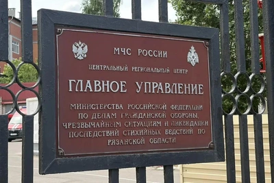 Пожар на складе в Рязани: пострадали двое