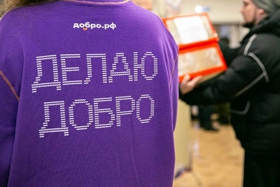Сахалин отправил бойцам 12 тонн гуманитарного груза