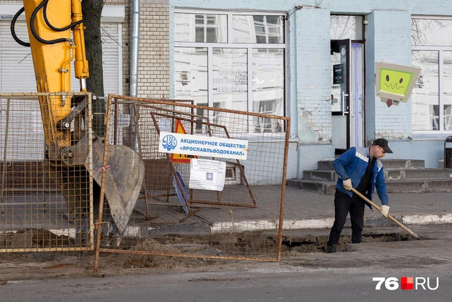 На Андропова работает «Ярославльводоканал» | Источник: Евгений Кудрявцев / 76.RU 