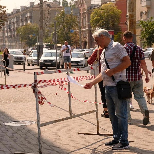 Источник: tg-канал Губернатора Воронежской области Александра Гусева