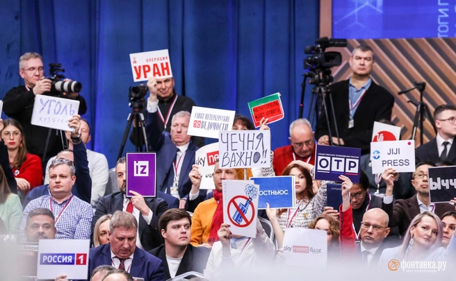 Источник: kremlin.ru