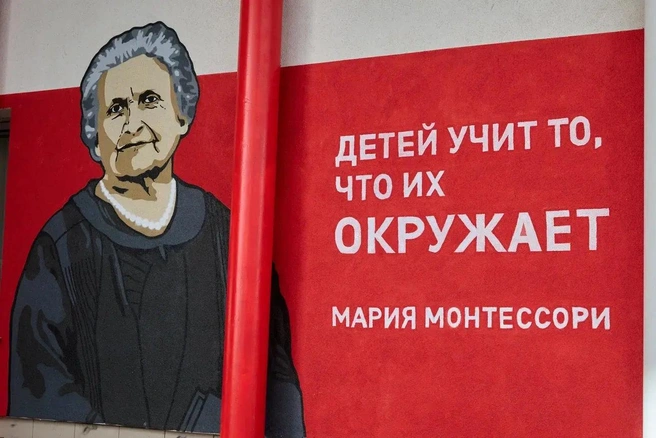 Граффити на стенах учебных корпусов | Источник: Дмитрий Толстошеев