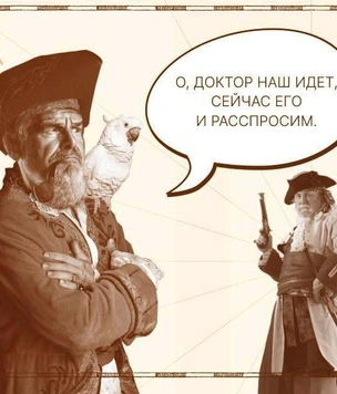 Что такое простатит и почему его все так боятся?