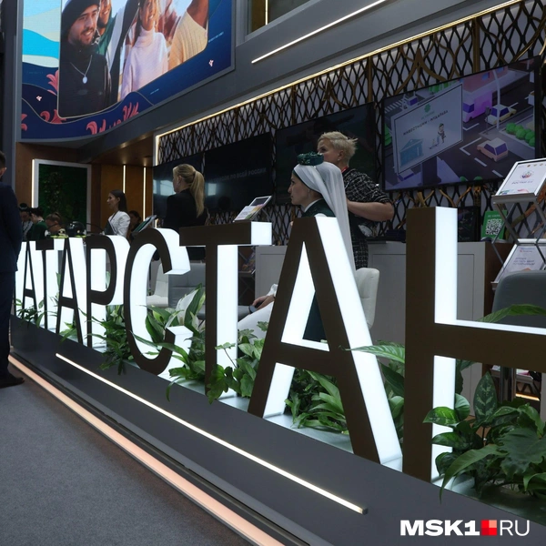 Источник: Дмитрий Толстошеев / MSK1.RU