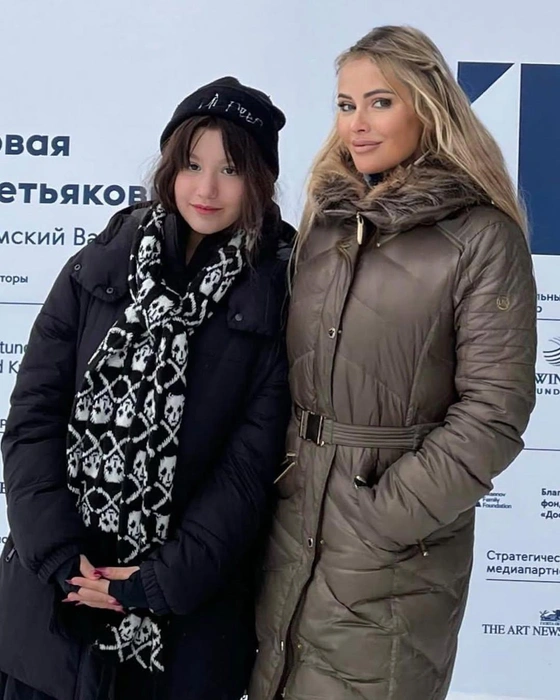 Источник: danaborisova_official / Instagram (экстремистская организация, деятельность запрещена на территории РФ)