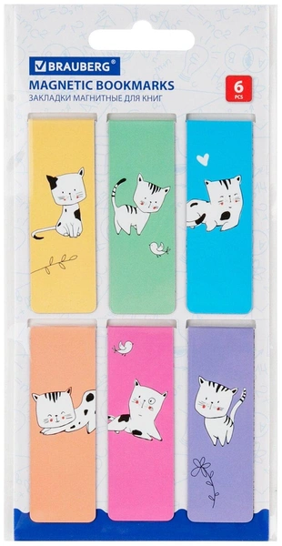 Набор закладок BRAUBERG Cats