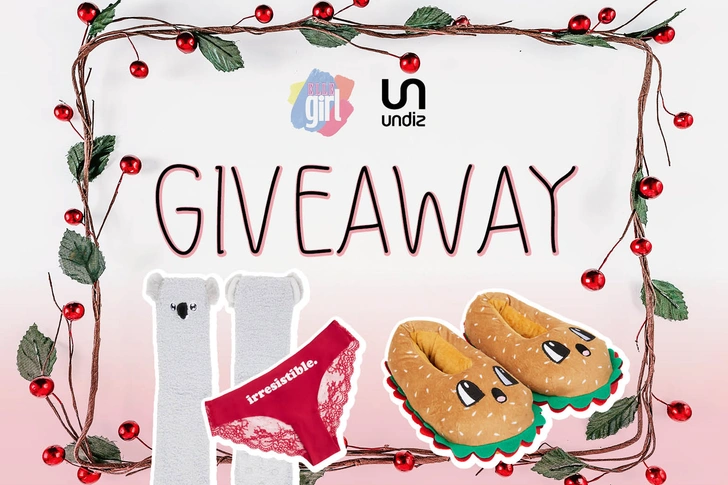Giveaway: выиграй подарочный сертификат от Undiz | thegirl.ru