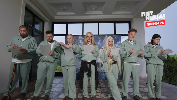 звезды под капельницей звезды под капельницей шоу звезды под капельницей участники звезды под капельницей онлайн звезды под капельницей 2 серия звезды под капельницей шоу смотреть онлайн звезды под капельницей 2025 звезды под капельницей участники  | Источник: кадр из шоу «Звезды под капельницей»