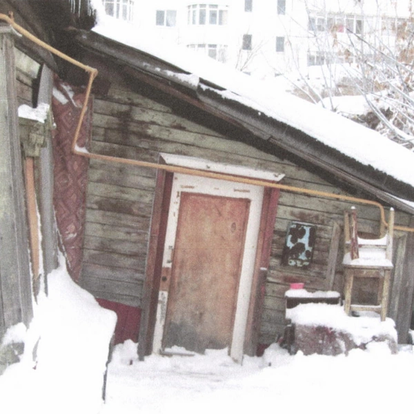 Источник: zakupki.gov.ru