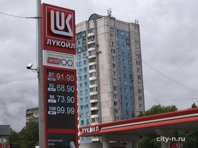 Источник: www.city-n.ru