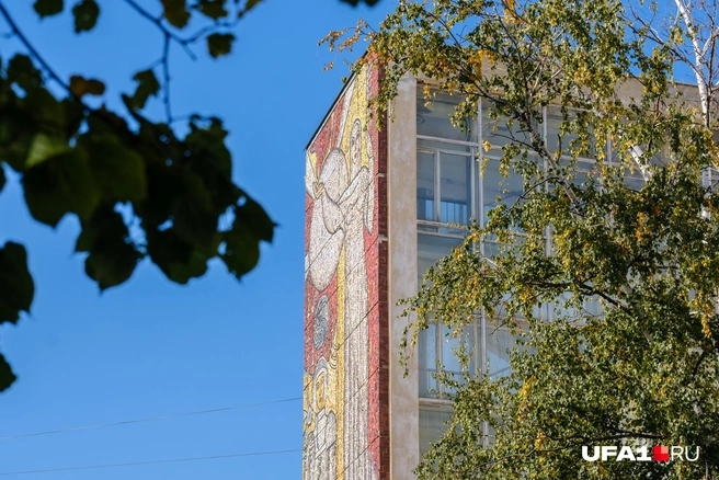 Обращали внимание на это панно? | Источник: Булат Салихов / UFA1.RU
