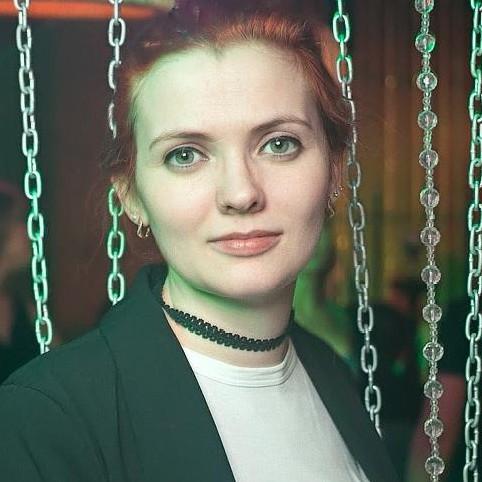 Александра Трофименко