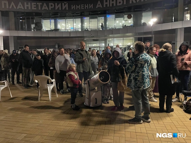 Это затмение будет предпоследним в 2025 году | Источник: Александр Ощепков / NGS.RU