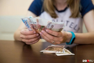 Вакансии с зарплатой от 250 000 рублей в Мурманской области