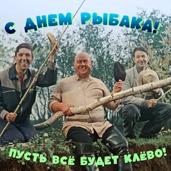 Источник: кадр из фильма / коллаж MAXIM