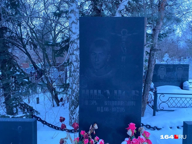Игорь Чикунов похоронен в Саратове на Увекском кладбище | Источник: Кристина Хрусталева / 164.RU