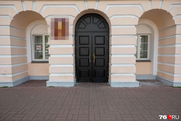 flip image