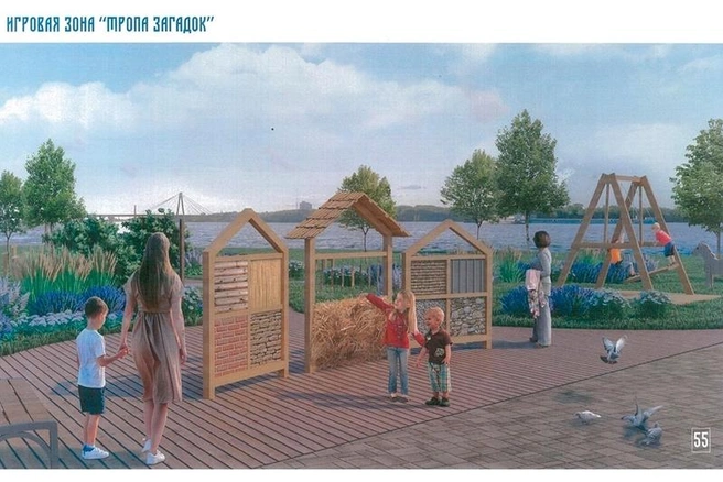 Источник: st.cherinfo.ru