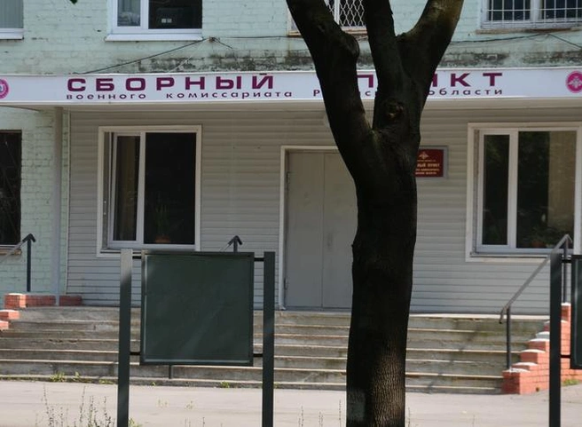 В Рязани полицейские поймали 22-летнего уклониста | ya62.ru