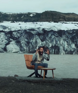 Министерство туризма Исландии предложило любому человеку виртуально поорать в одном из живописных мест страны для снятия стресса (видео)