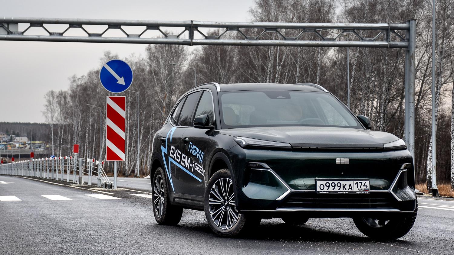 В России стартовали продажи «упрощенных Zeekr». Проверяем, сколько они проезжают на зарядке