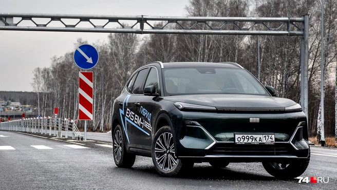 Geely EX5 построен на платформе GEA — 400-вольтовой разновидности платформы SEA от Zeekr 001 (марка входит в концерн Geely) | Источник: Артем Краснов