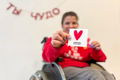 Открытки «Дедморозим» в Перми: где приобрести