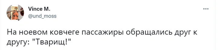 Шутки понедельника и как снимают нюдсы