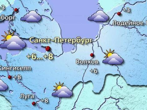 Источник: meteovesti.ru