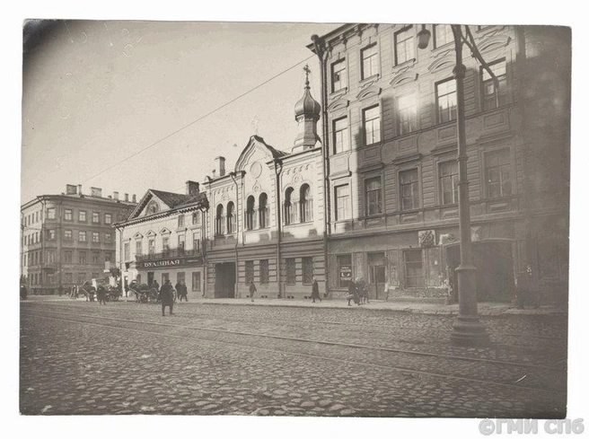 Фото 1930-х гг. | Источник: Подворье Новгородского Зверина Покровского женского монастыря на Citywalls.ru