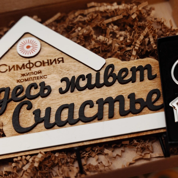 Источник: Илья Бархатов