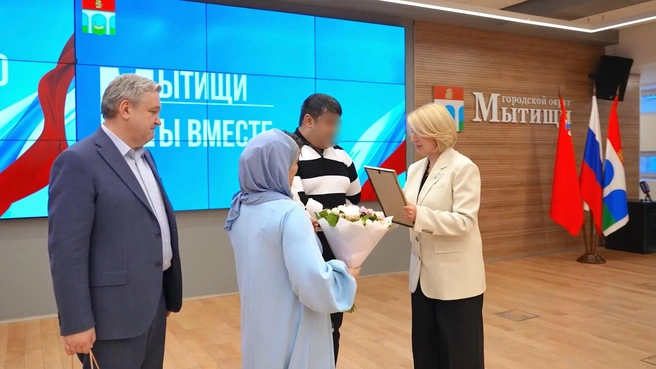 Сертификат семье вручили 13 января 2025 года | Источник: Юлия Купецкая | Мытищи / T.me