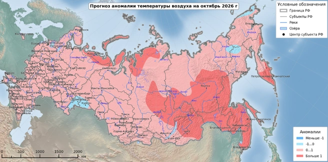 Источник: Гидрометцентр России