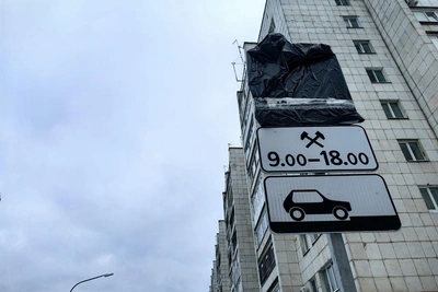 В Тюмени отменили плату за парковки в новогодние каникулы