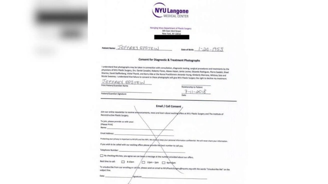 Эпштейн разговаривал по телефону с доктором Родригесом 20 июня 2018 года, находясь в Париже. | Источник: Department Of Justice