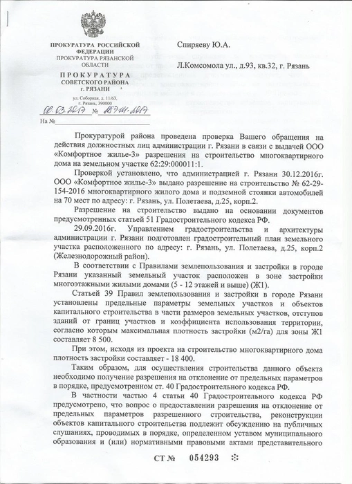 Издатели РФ примут участие в книжной выставке в Ашхабаде | ya62.ru